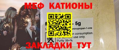 гашик Бугуруслан