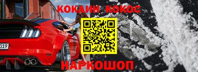 гашик Бугуруслан