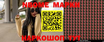 гашик Бугуруслан