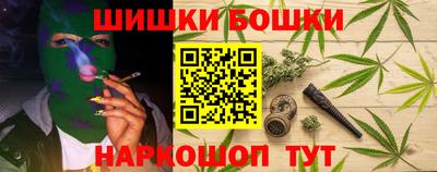 гашик Бугуруслан