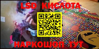 гашиш Будённовск