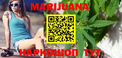 мефедрон VHQ Бузулук