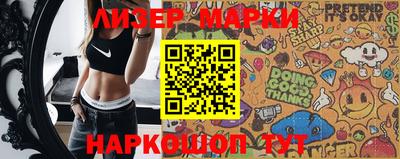 гашик Бугуруслан