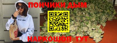 гашик Бугуруслан