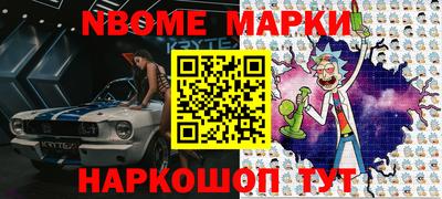 гашиш Будённовск