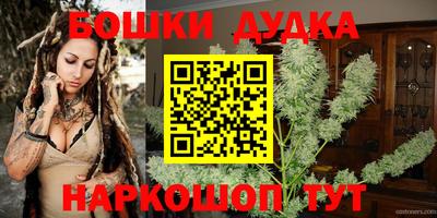 гашик Бугуруслан
