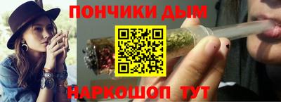 гашик Бугуруслан