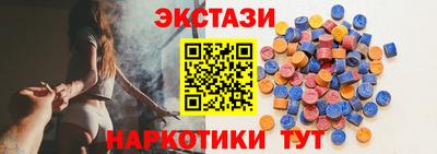 гашиш Будённовск