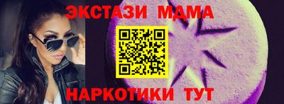 гашик Бугуруслан