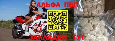 гашик Бугуруслан