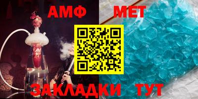 гашик Бугуруслан