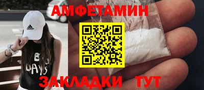 гашиш Будённовск