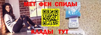 гашиш Будённовск