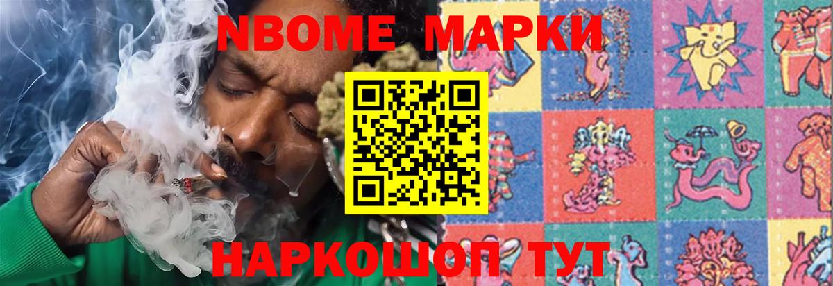 Саки  ЛСД экстази ecstasy  Вход с VPN  ЛСД экстази кислота 